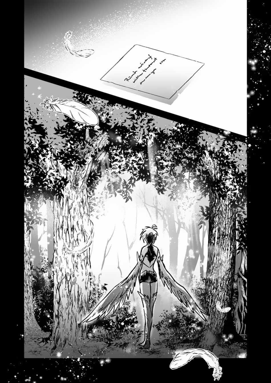 There Was a Cute Girl in the Hero’s Party, so I Tried Confessing to Her Chapter 45.2 - Page 9 in English