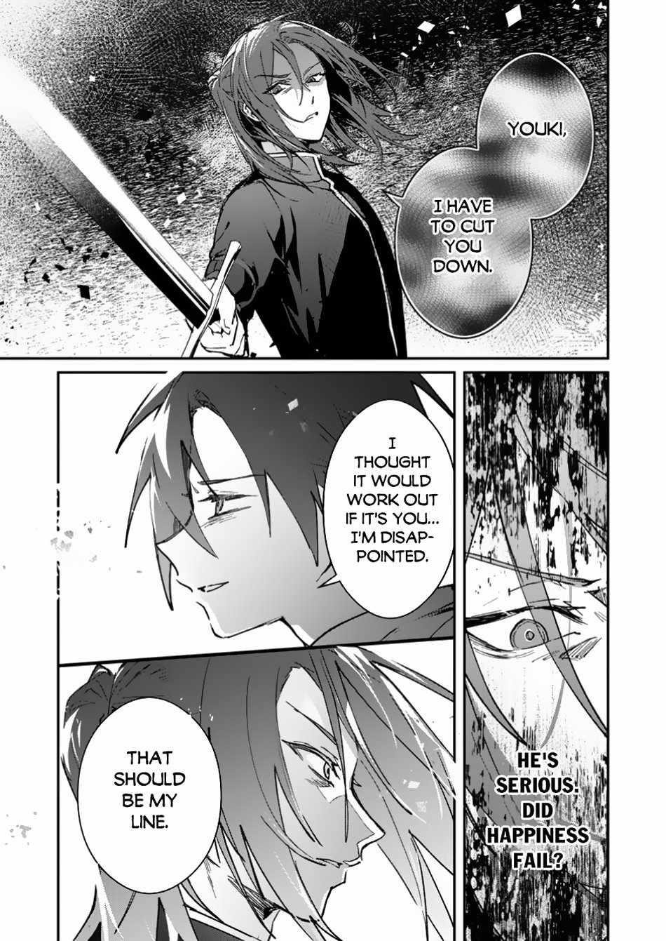 There Was a Cute Girl in the Hero’s Party, so I Tried Confessing to Her Chapter 46.1 - Page 13 in English