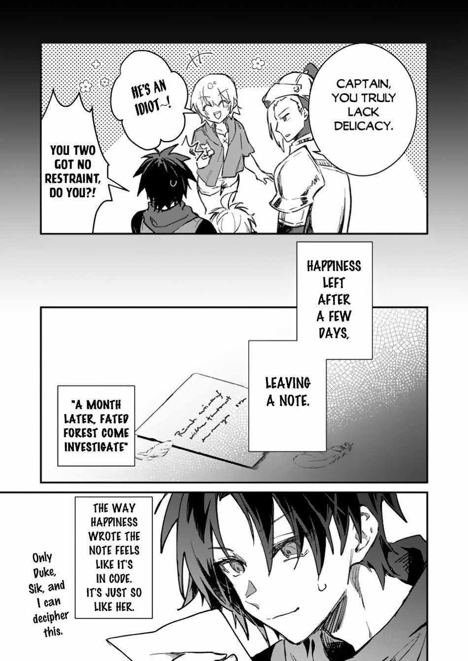 There Was a Cute Girl in the Hero’s Party, so I Tried Confessing to Her Chapter 46.1 - Page 7 in English