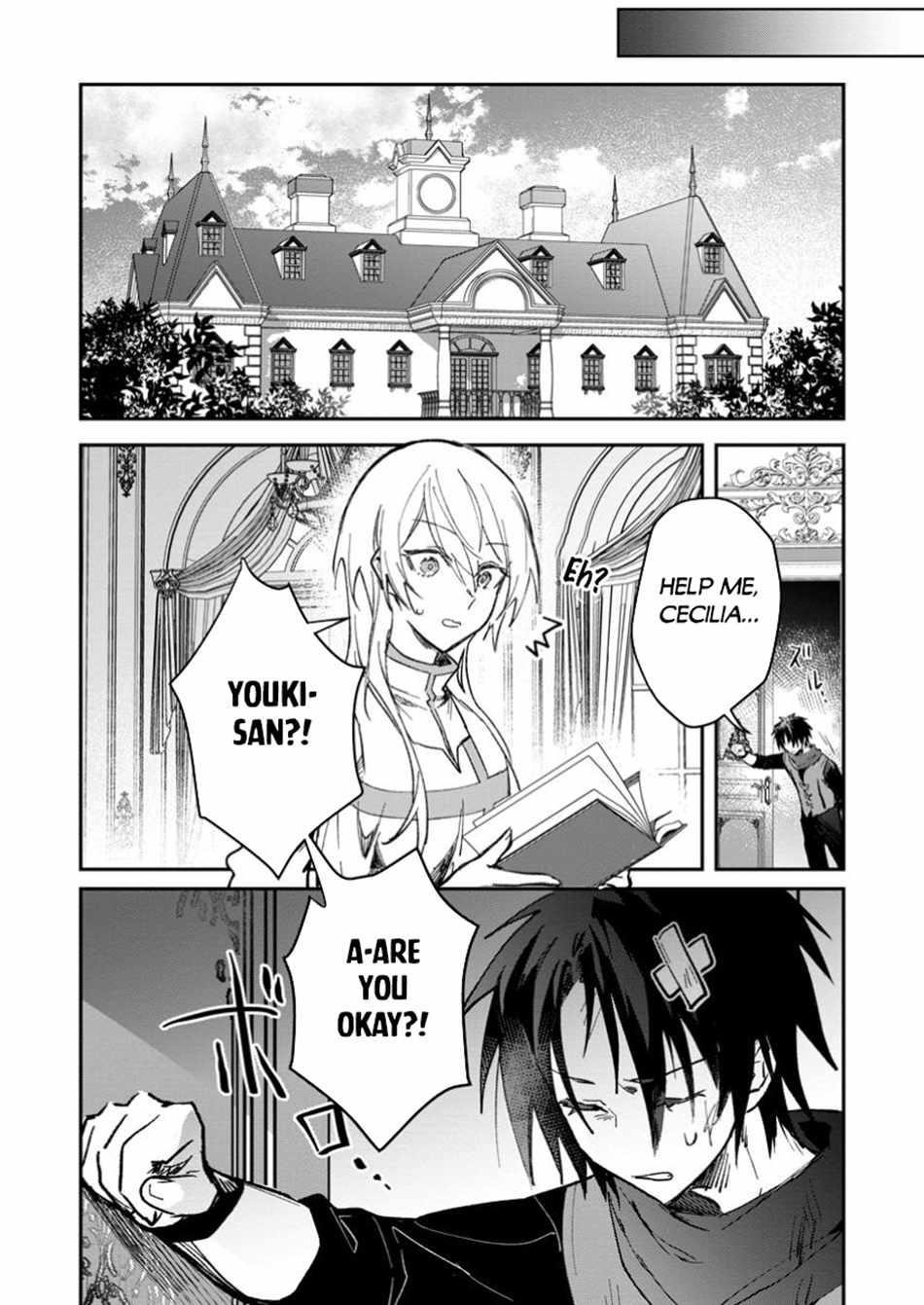 There Was a Cute Girl in the Hero’s Party, so I Tried Confessing to Her Chapter 47.2 - Page 8 in English