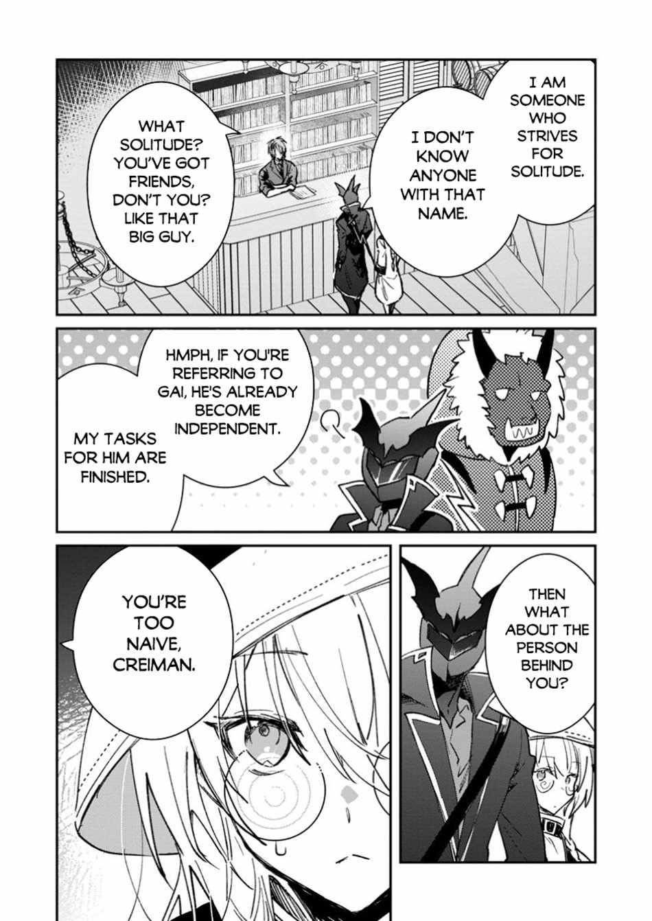 There Was a Cute Girl in the Hero’s Party, so I Tried Confessing to Her Chapter 48.1 - Page 12 in English