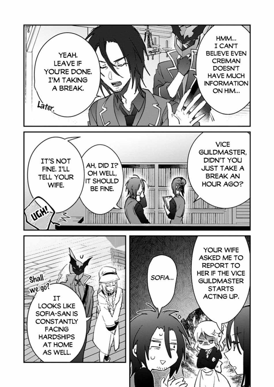 There Was a Cute Girl in the Hero’s Party, so I Tried Confessing to Her Chapter 48.1 - Page 14 in English