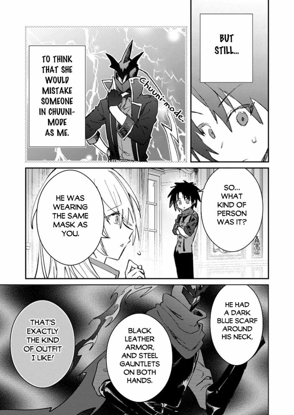 There Was a Cute Girl in the Hero’s Party, so I Tried Confessing to Her Chapter 48.1 - Page 3 in English