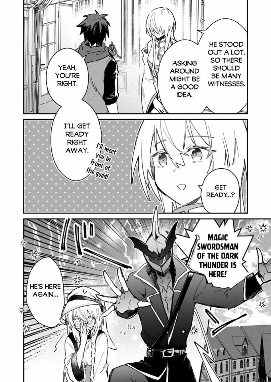 There Was a Cute Girl in the Hero’s Party, so I Tried Confessing to Her Chapter 48.1 - Page 8 in English