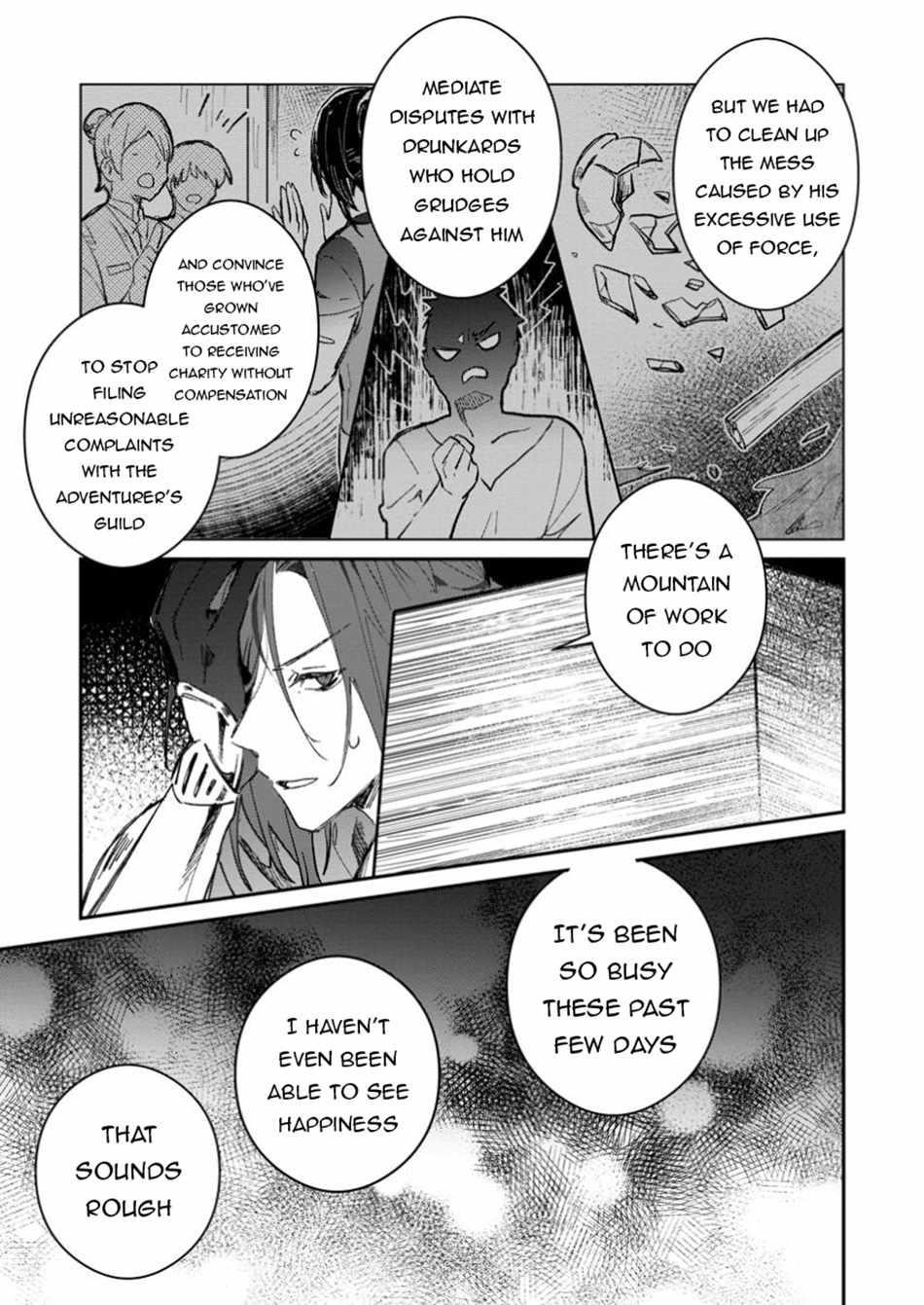 There Was a Cute Girl in the Hero’s Party, so I Tried Confessing to Her Chapter 49.1 - Page 3 in English