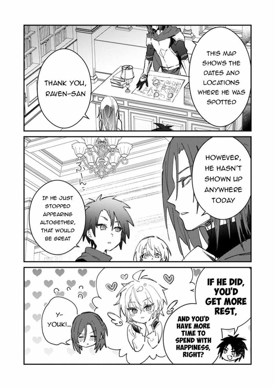 There Was a Cute Girl in the Hero’s Party, so I Tried Confessing to Her Chapter 49.1 - Page 4 in English