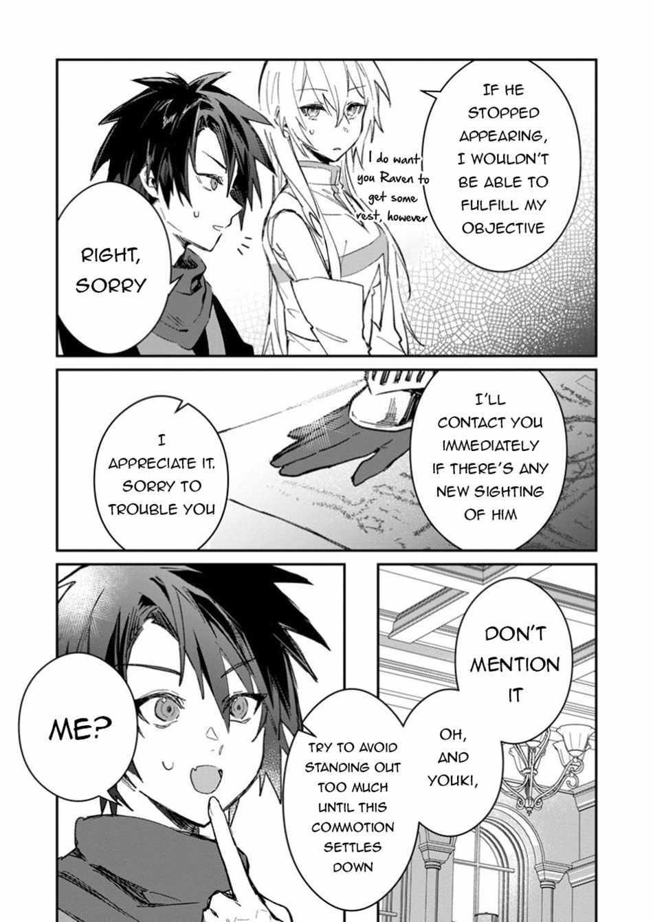 There Was a Cute Girl in the Hero’s Party, so I Tried Confessing to Her Chapter 49.1 - Page 5 in English