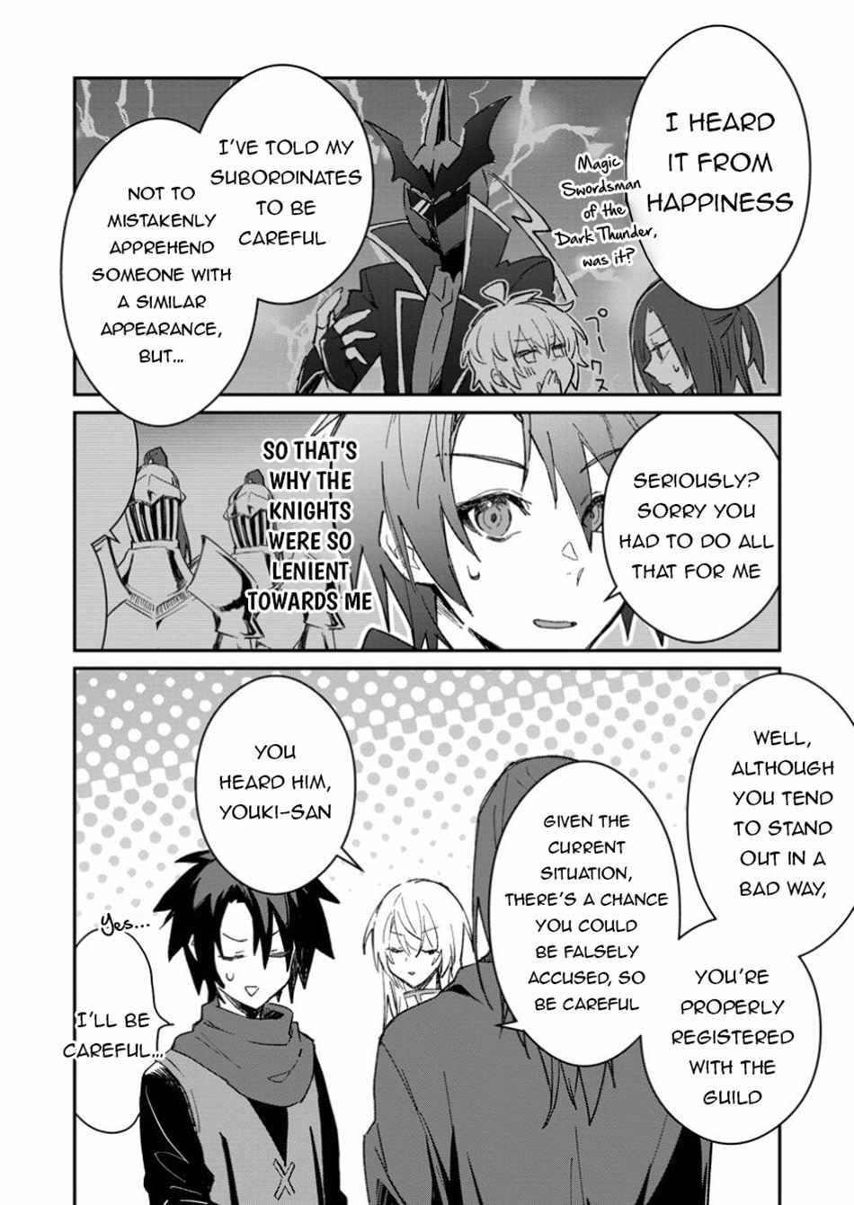 There Was a Cute Girl in the Hero’s Party, so I Tried Confessing to Her Chapter 49.1 - Page 6 in English