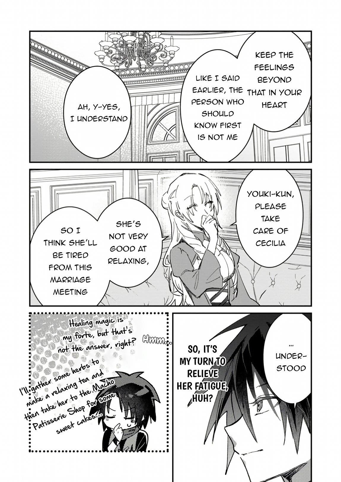 There Was a Cute Girl in the Hero’s Party, so I Tried Confessing to Her Chapter 49.2 - Page 4 in English