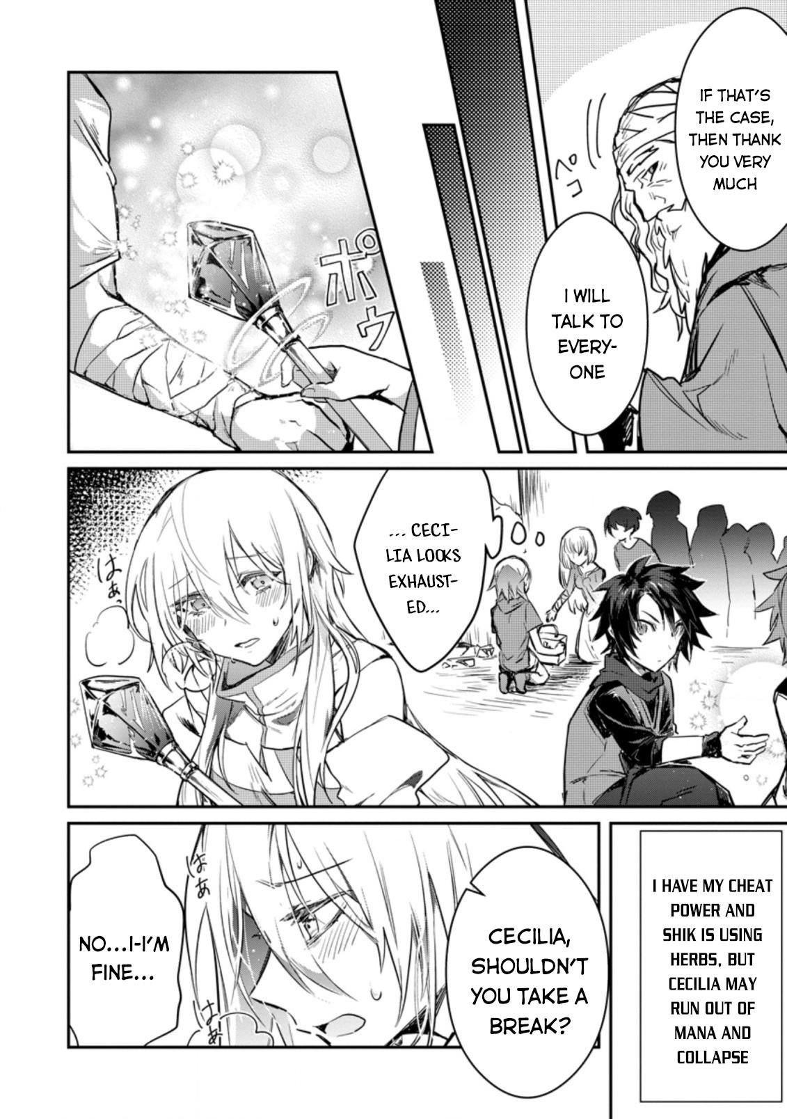 There Was a Cute Girl in the Hero’s Party, so I Tried Confessing to Her Chapter 5 - Page 4 in English