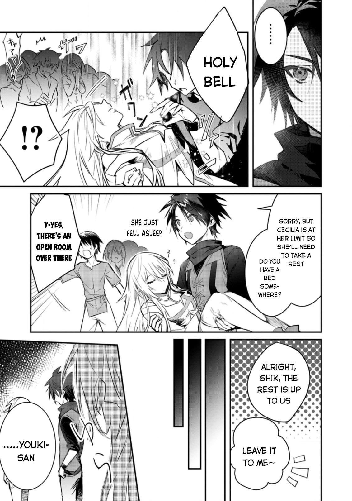 There Was a Cute Girl in the Hero’s Party, so I Tried Confessing to Her Chapter 5 - Page 5 in English
