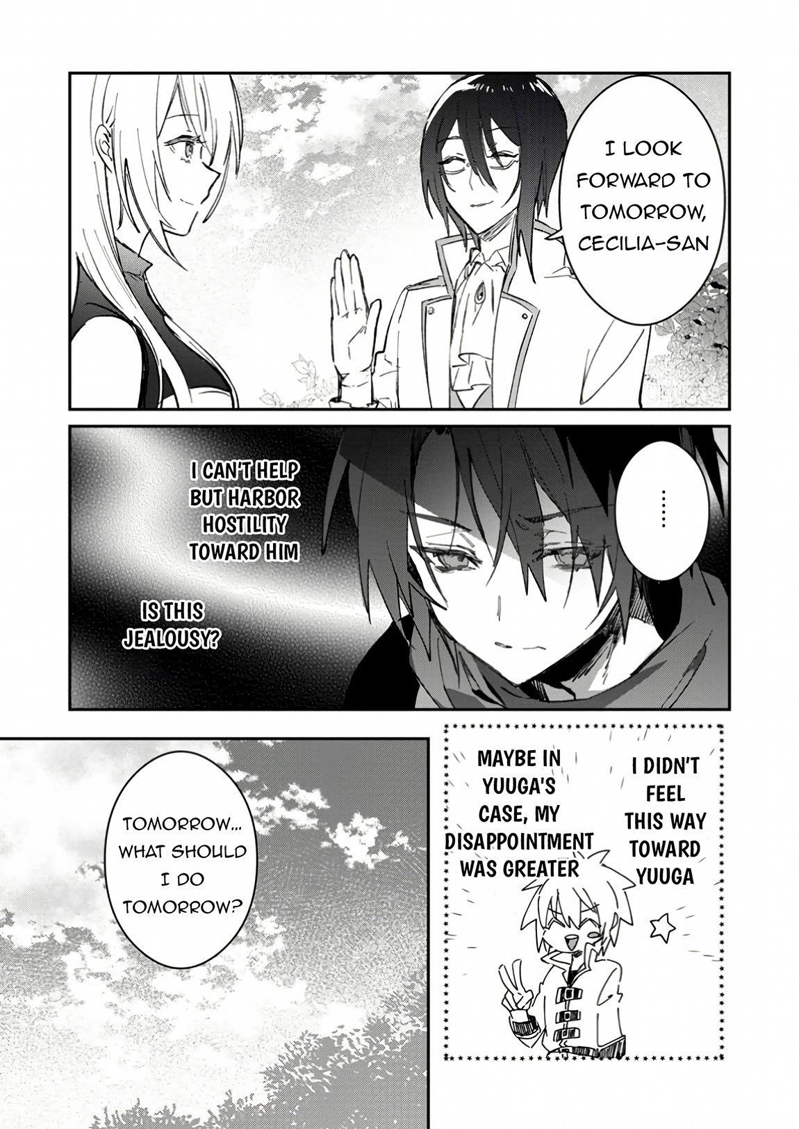 There Was a Cute Girl in the Hero’s Party, so I Tried Confessing to Her Chapter 50.1 - Page 12 in English