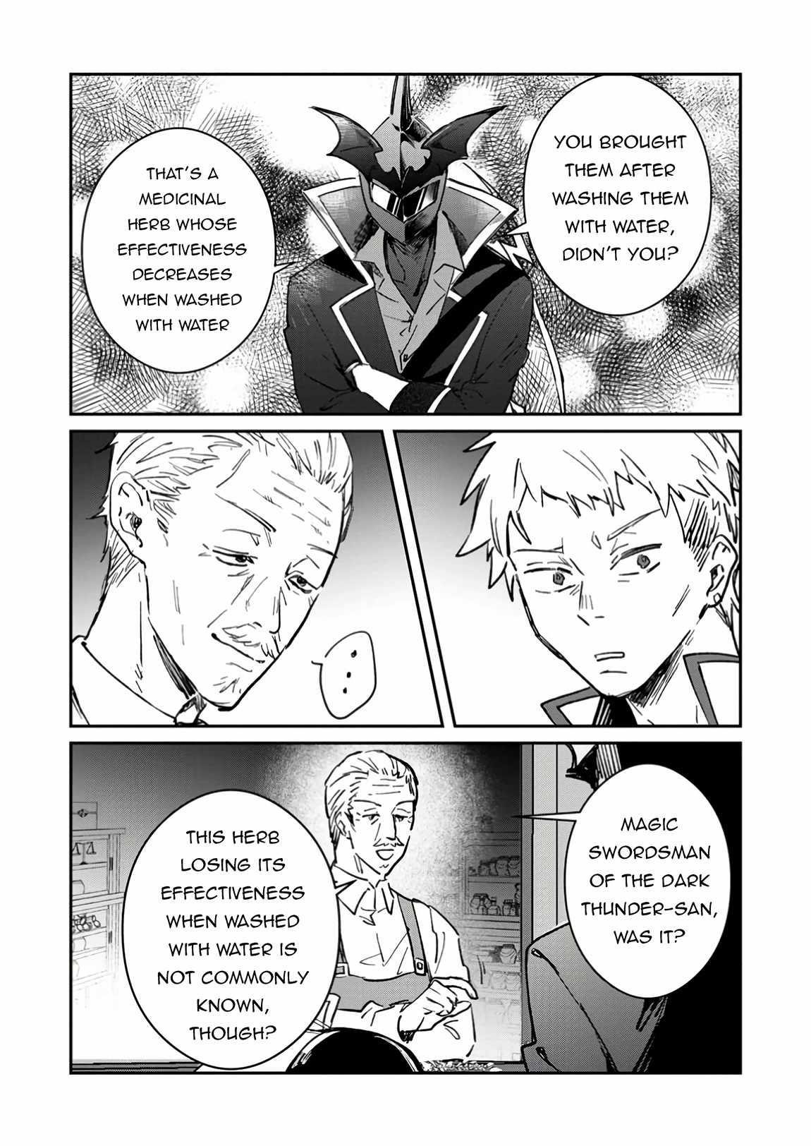 There Was a Cute Girl in the Hero’s Party, so I Tried Confessing to Her Chapter 50.2 - Page 11 in English