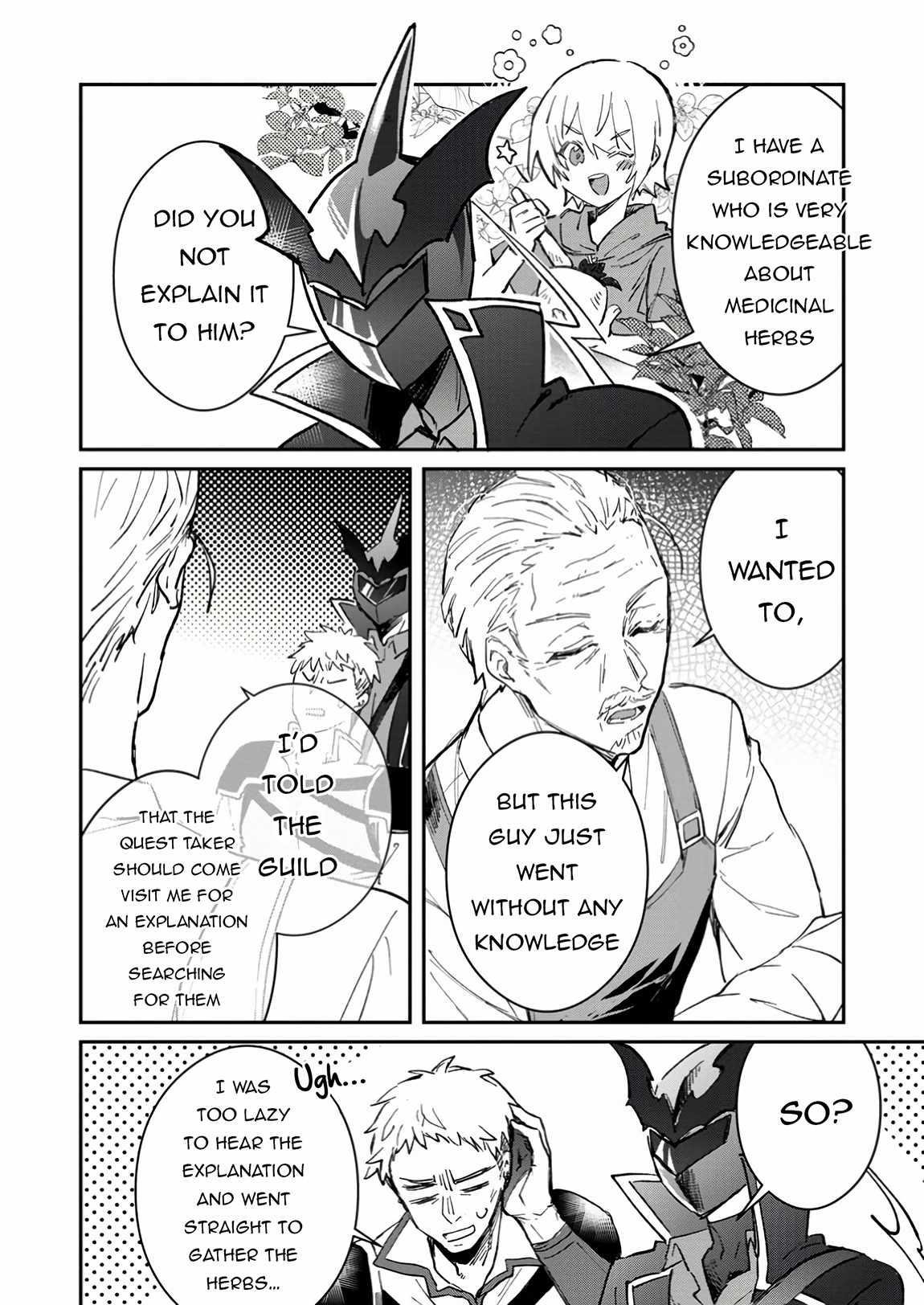 There Was a Cute Girl in the Hero’s Party, so I Tried Confessing to Her Chapter 50.2 - Page 12 in English