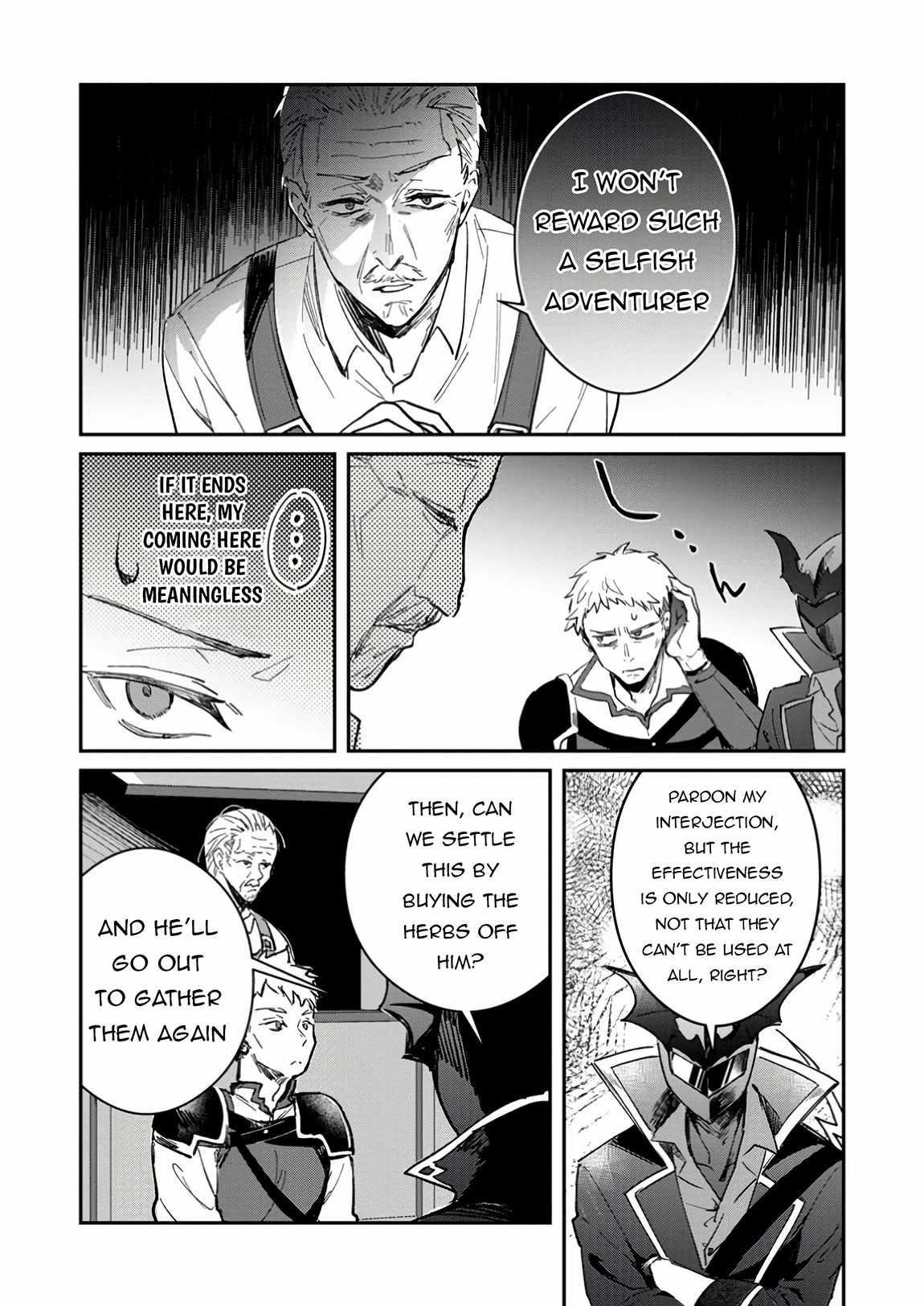 There Was a Cute Girl in the Hero’s Party, so I Tried Confessing to Her Chapter 50.2 - Page 13 in English