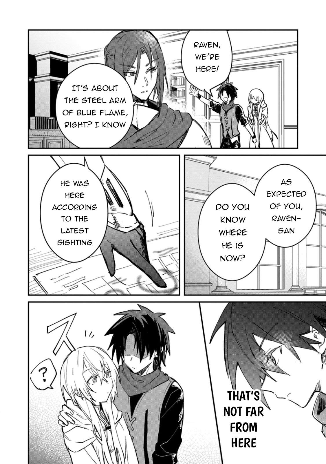 There Was a Cute Girl in the Hero’s Party, so I Tried Confessing to Her Chapter 52.2 - Page 4 in English