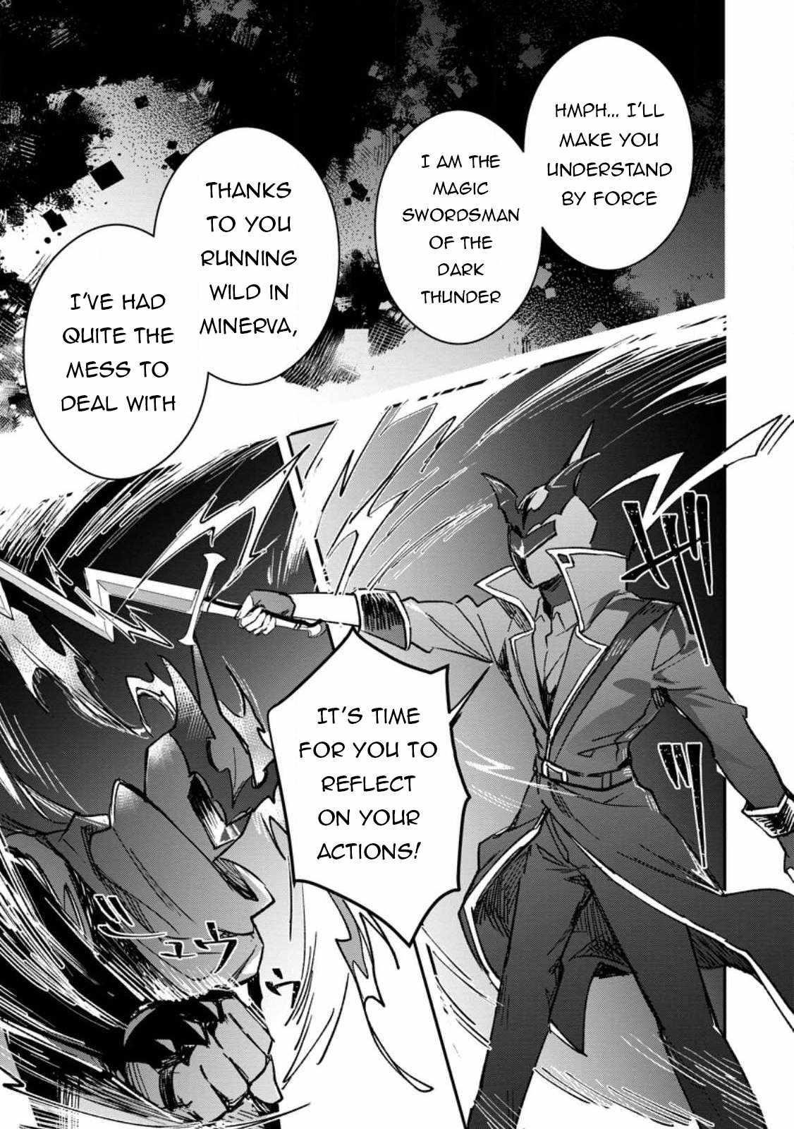 There Was a Cute Girl in the Hero’s Party, so I Tried Confessing to Her Chapter 52.3 - Page 3 in English