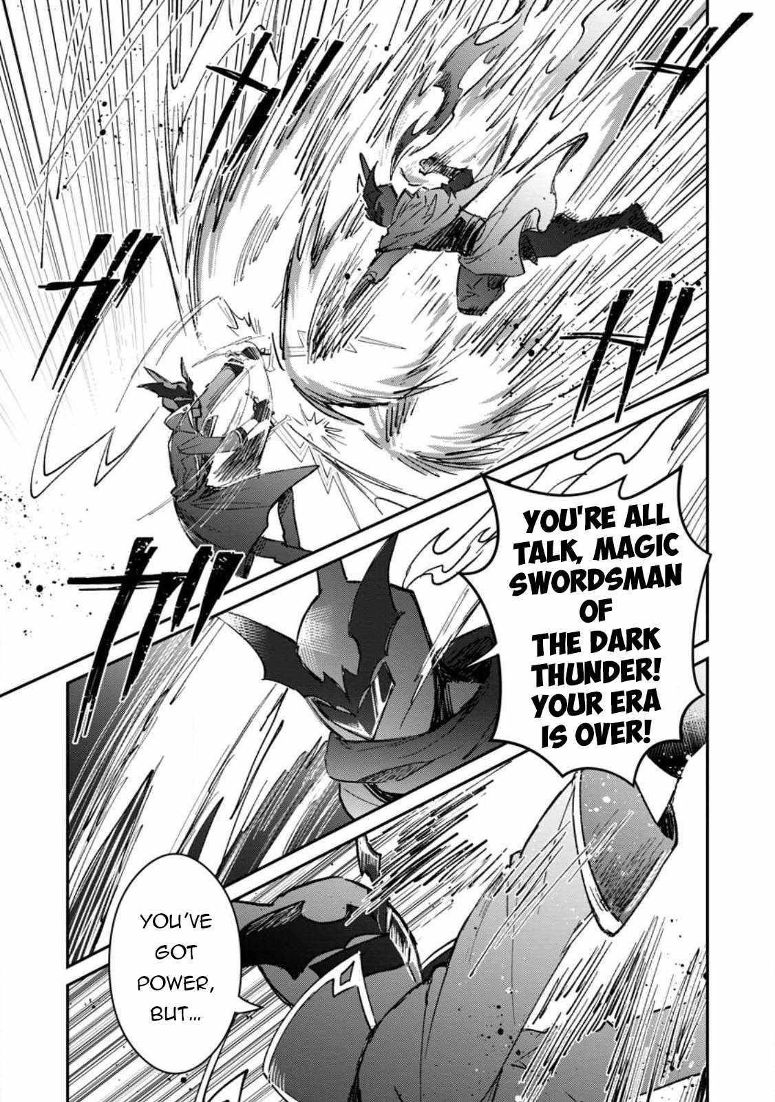 There Was a Cute Girl in the Hero’s Party, so I Tried Confessing to Her Chapter 52.3 - Page 7 in English