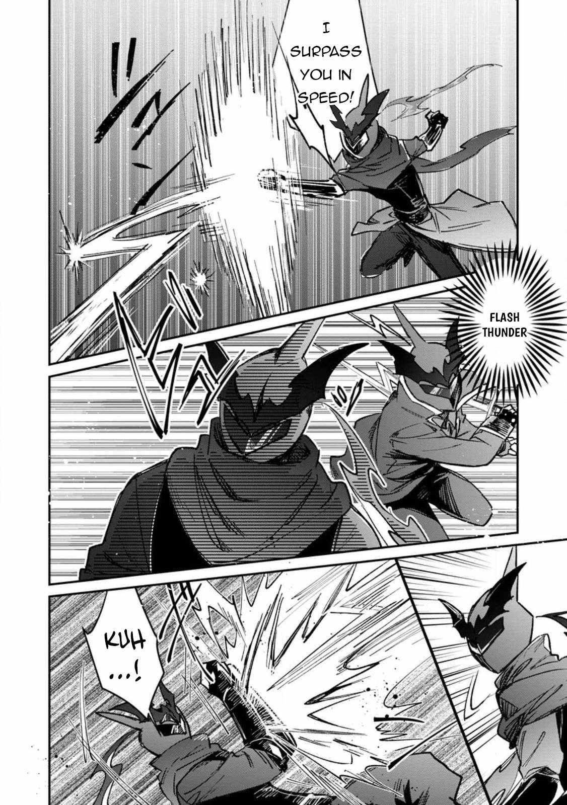 There Was a Cute Girl in the Hero’s Party, so I Tried Confessing to Her Chapter 52.3 - Page 8 in English