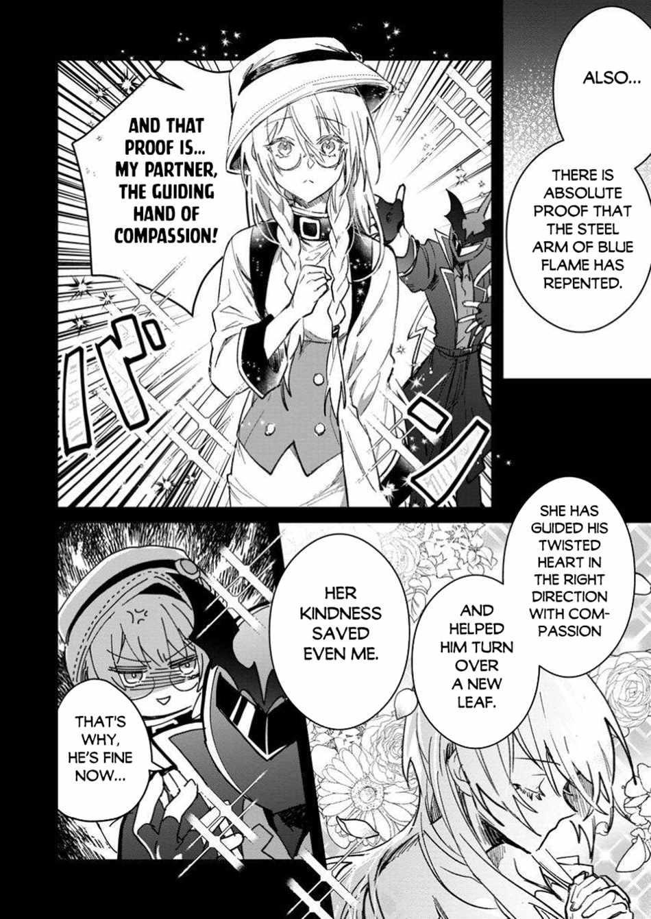 There Was a Cute Girl in the Hero’s Party, so I Tried Confessing to Her Chapter 53.2 - Page 9 in English