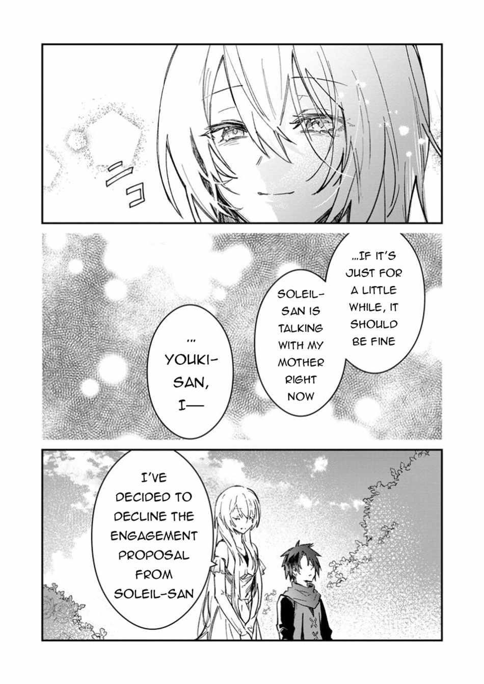 There Was a Cute Girl in the Hero’s Party, so I Tried Confessing to Her Chapter 54.1 - Page 8 in English