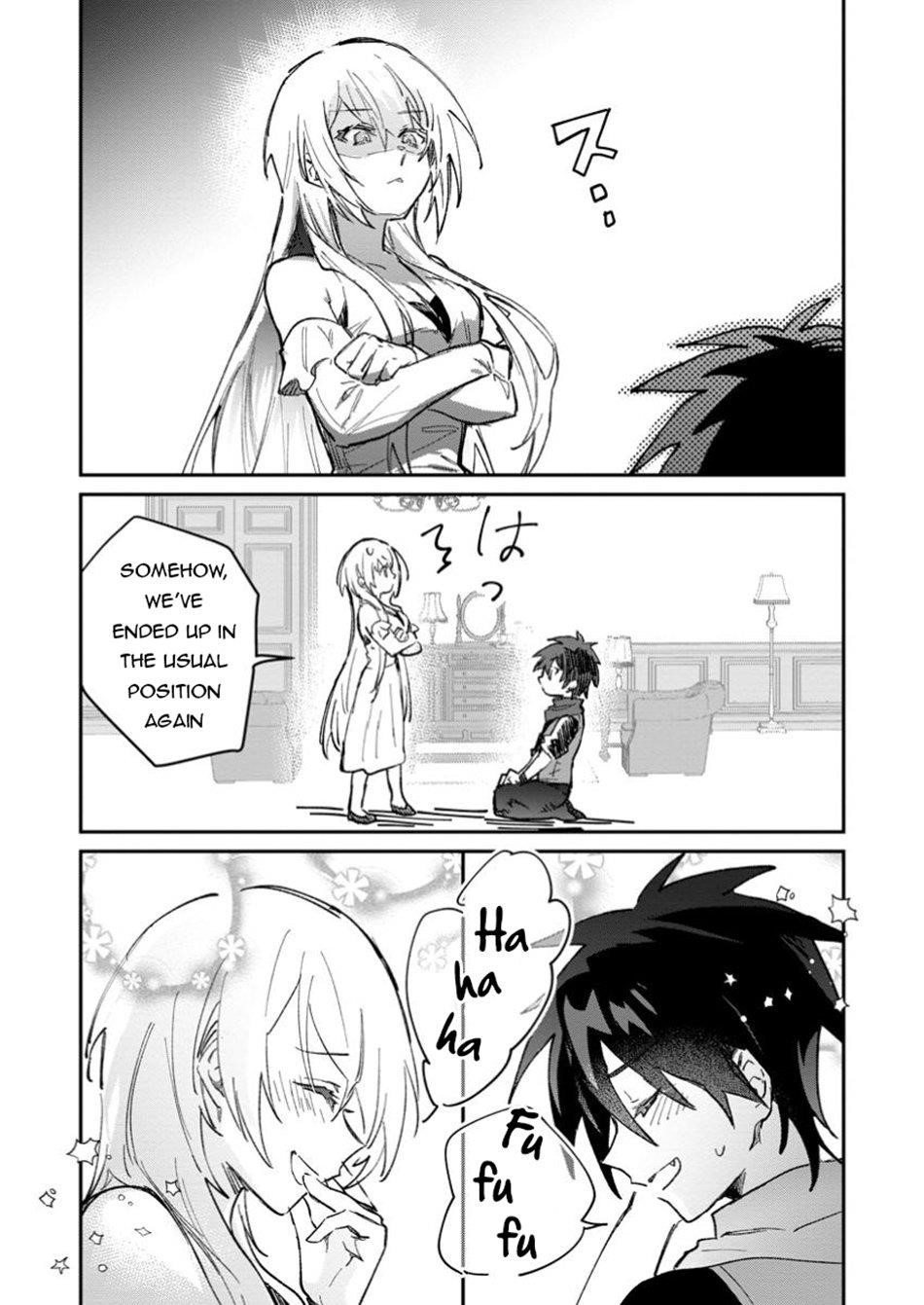 There Was a Cute Girl in the Hero’s Party, so I Tried Confessing to Her Chapter 55.1 - Page 12 in English