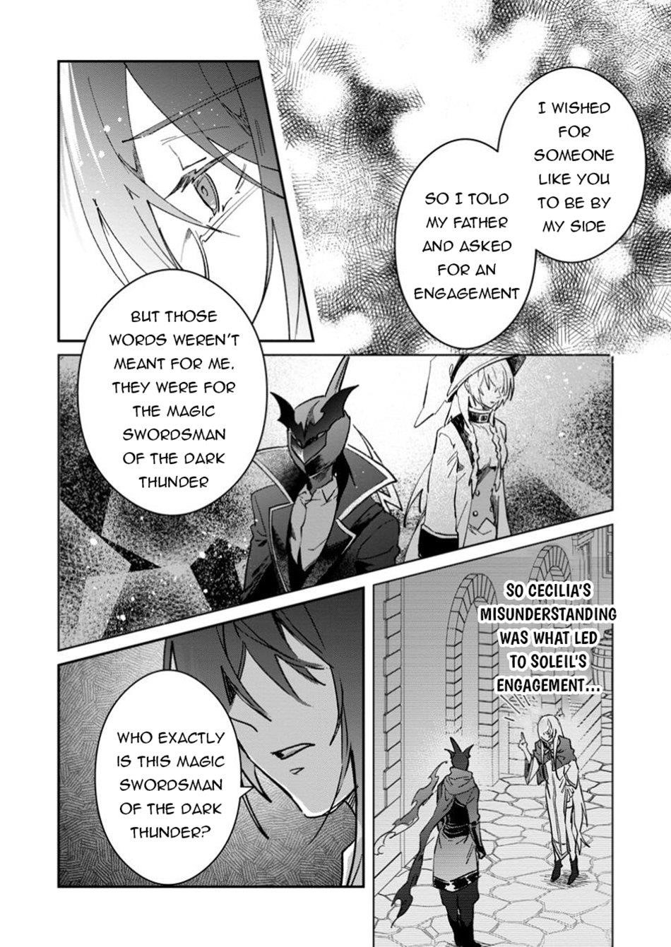 There Was a Cute Girl in the Hero’s Party, so I Tried Confessing to Her Chapter 55.1 - Page 3 in English
