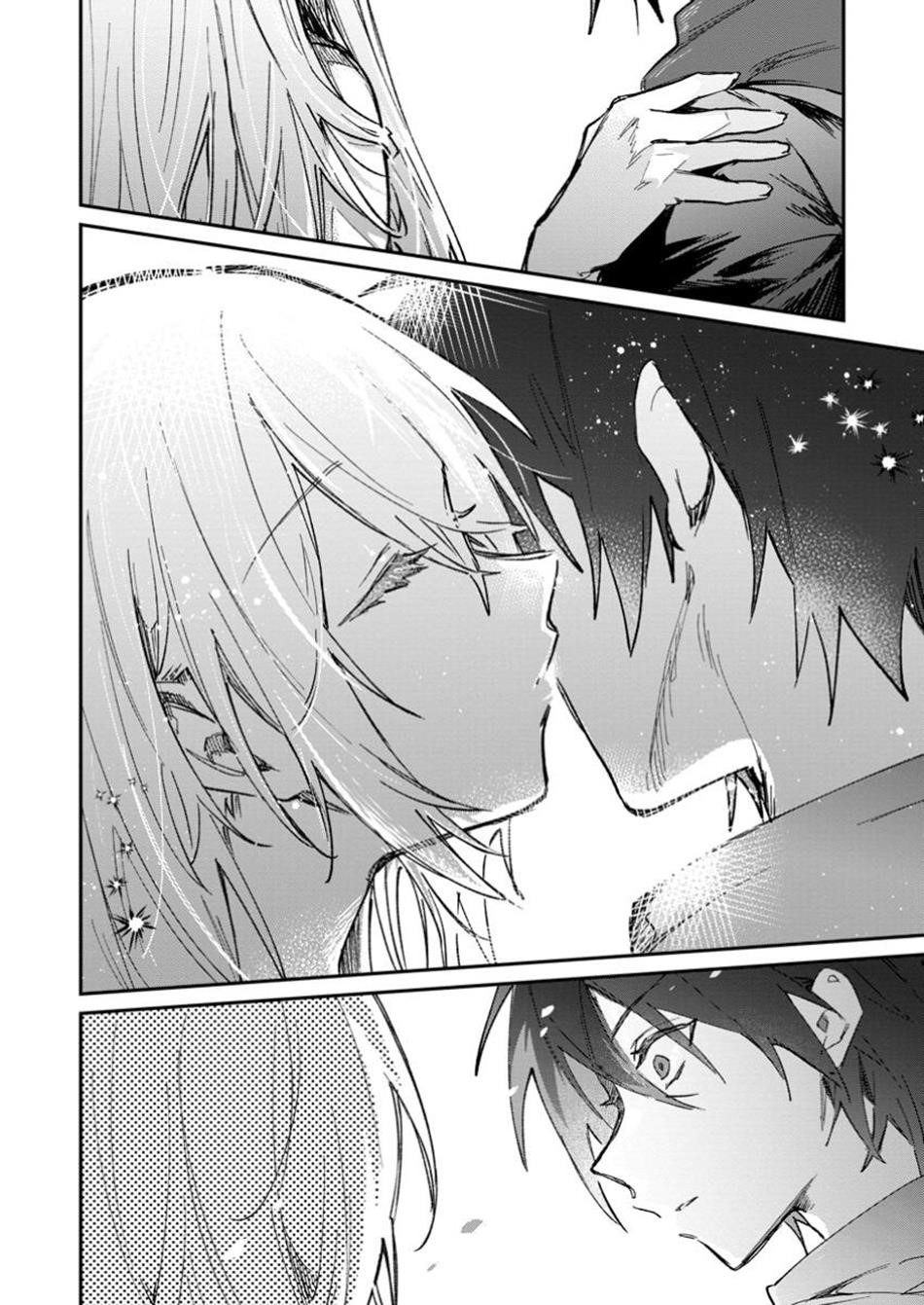 There Was a Cute Girl in the Hero’s Party, so I Tried Confessing to Her Chapter 55.2 - Page 12 in English