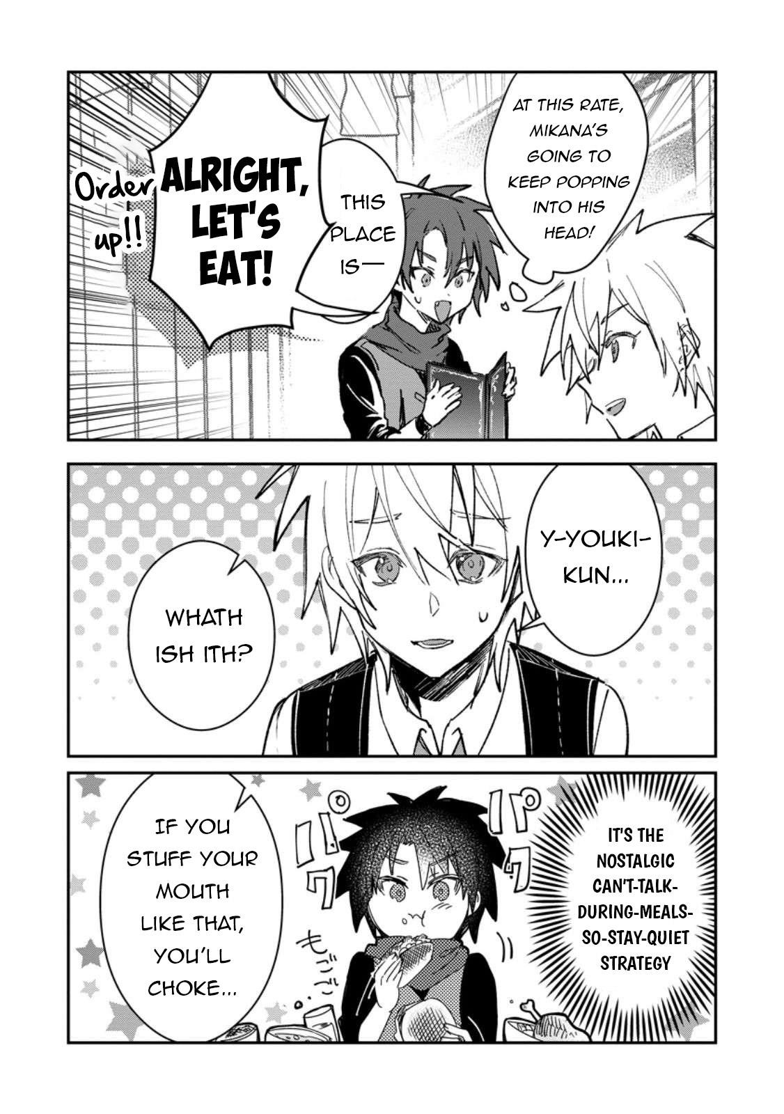 There Was a Cute Girl in the Hero’s Party, so I Tried Confessing to Her Chapter 58.1 - Page 4 in English
