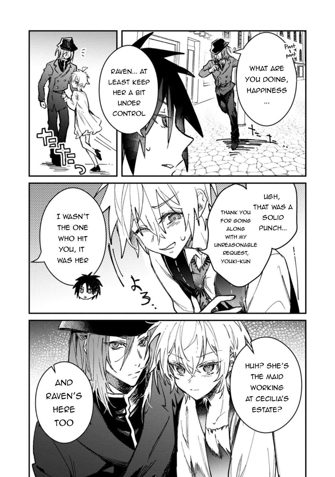 There Was a Cute Girl in the Hero’s Party, so I Tried Confessing to Her Chapter 58.1 - Page 9 in English