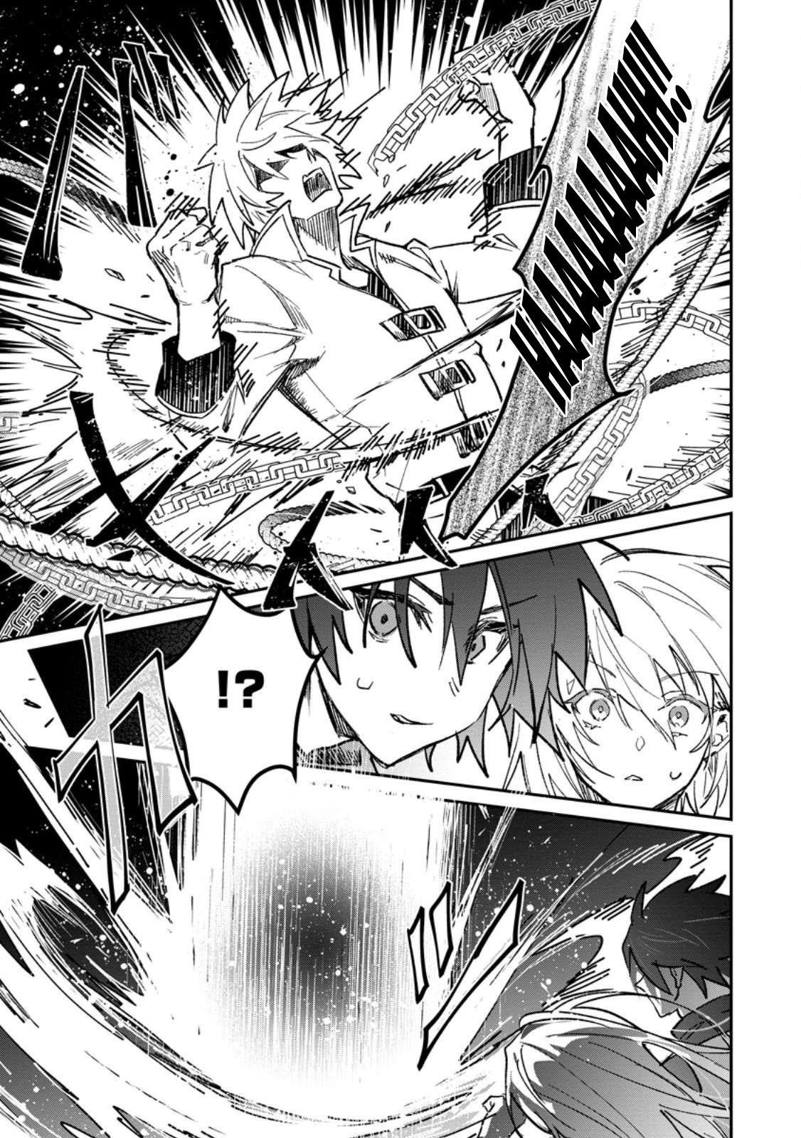 There Was a Cute Girl in the Hero’s Party, so I Tried Confessing to Her Chapter 58.2 - Page 13 in English