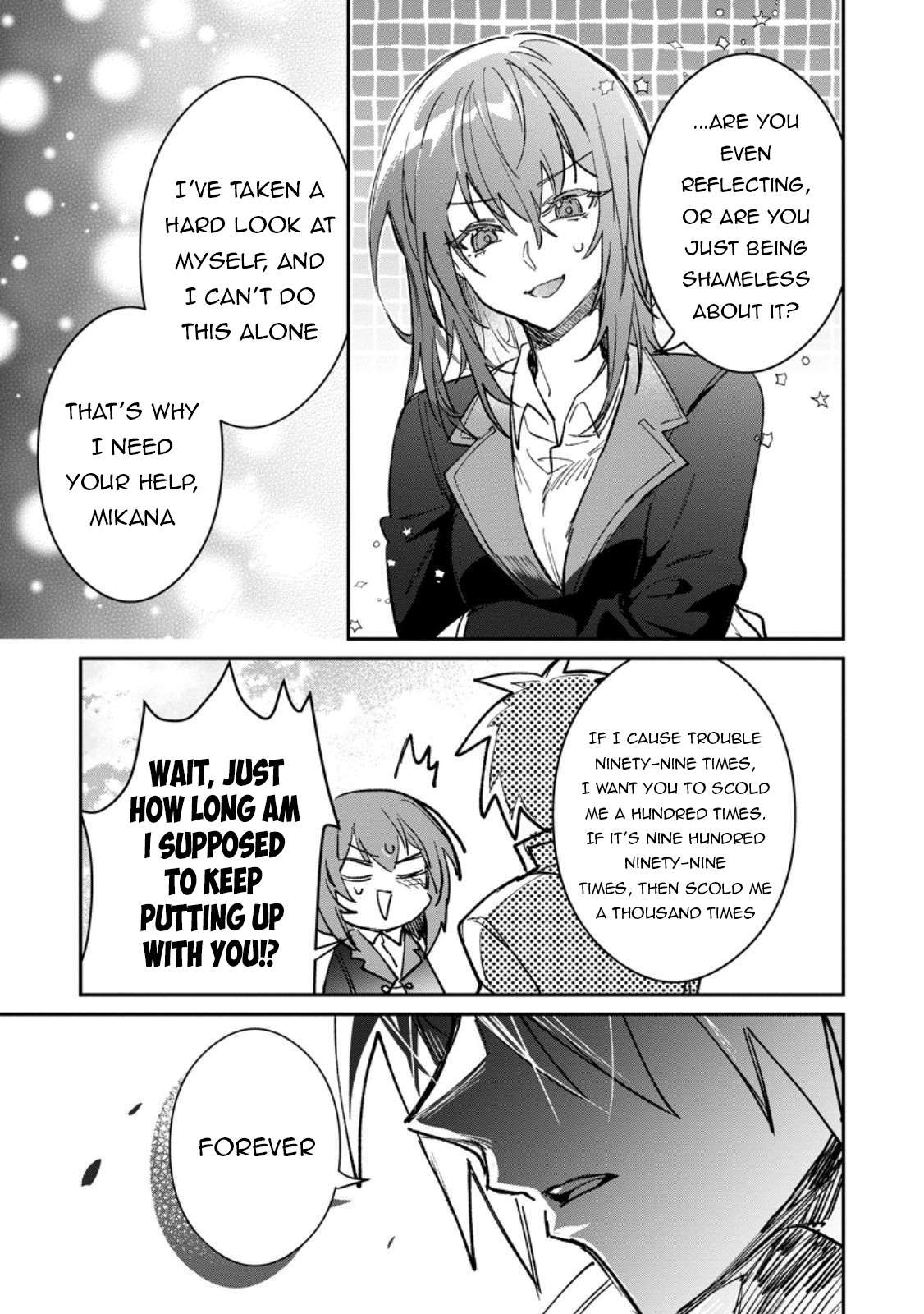 There Was a Cute Girl in the Hero’s Party, so I Tried Confessing to Her Chapter 59 - Page 12 in English