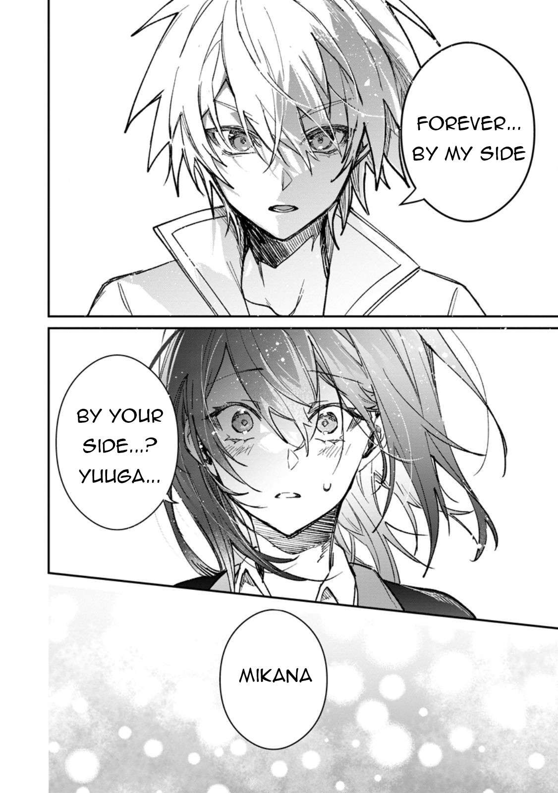 There Was a Cute Girl in the Hero’s Party, so I Tried Confessing to Her Chapter 59 - Page 13 in English