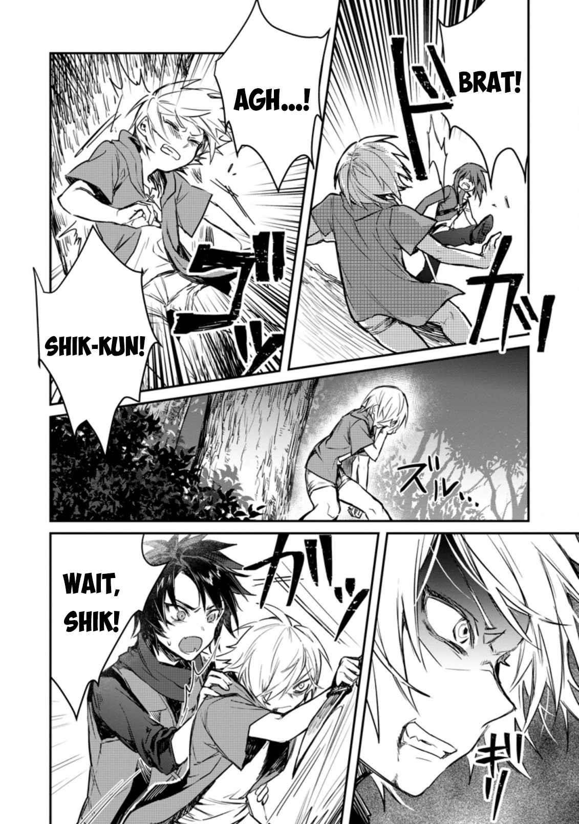 There Was a Cute Girl in the Hero’s Party, so I Tried Confessing to Her Chapter 6 - Page 14 in English