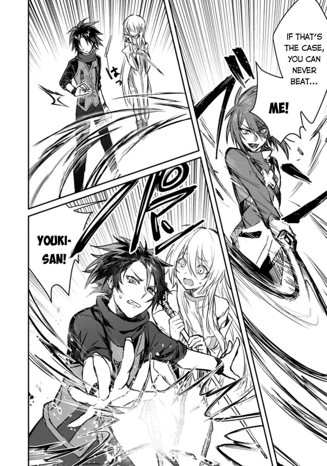 There Was a Cute Girl in the Hero’s Party, so I Tried Confessing to Her Chapter 6 - Page 26 in English