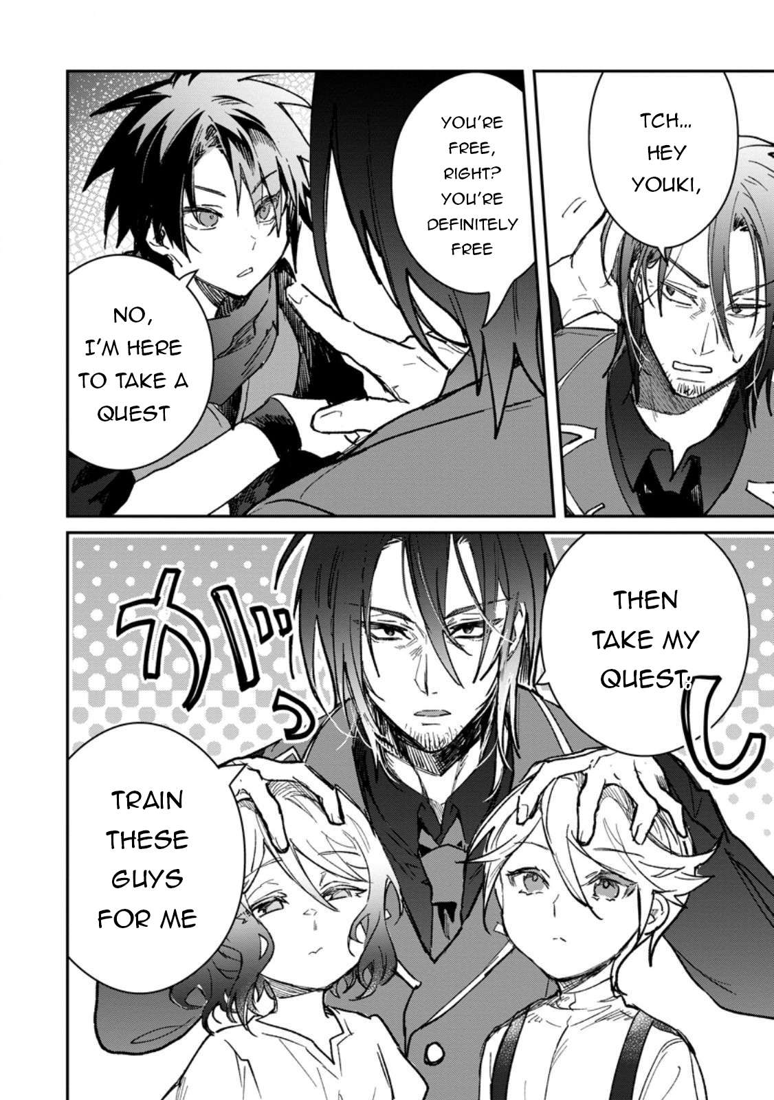 There Was a Cute Girl in the Hero’s Party, so I Tried Confessing to Her Chapter 60 - Page 13 in English