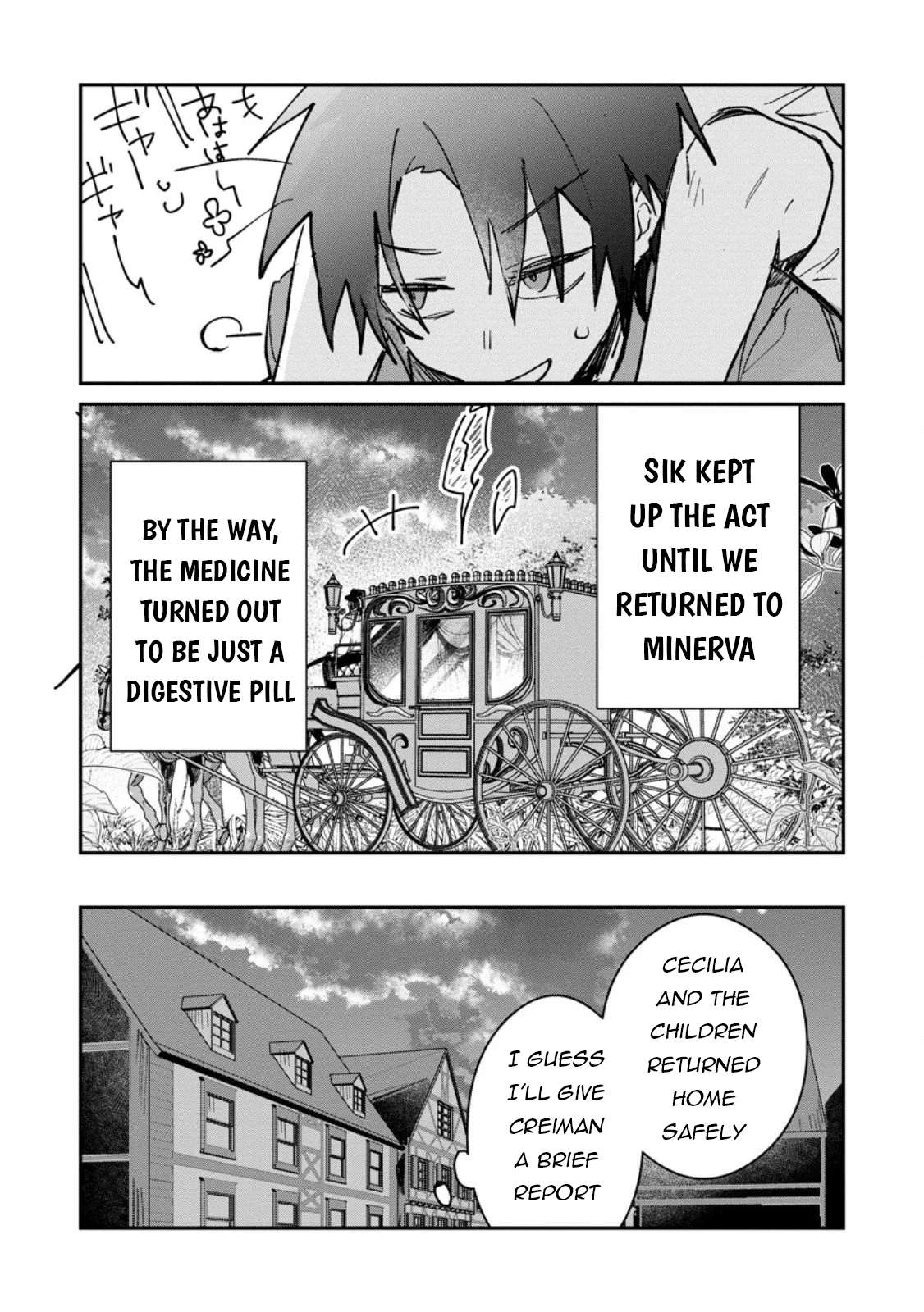 There Was a Cute Girl in the Hero’s Party, so I Tried Confessing to Her Chapter 62 - Page 16 in English