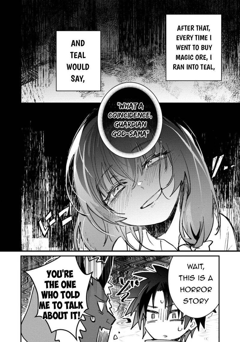There Was a Cute Girl in the Hero’s Party, so I Tried Confessing to Her Chapter 63.1 - Page 12 in English