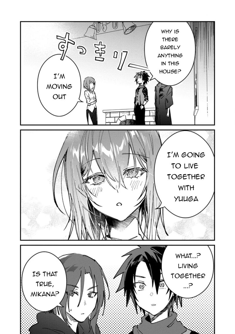 There Was a Cute Girl in the Hero’s Party, so I Tried Confessing to Her Chapter 63.1 - Page 15 in English