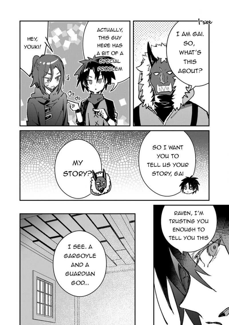 There Was a Cute Girl in the Hero’s Party, so I Tried Confessing to Her Chapter 63.1 - Page 8 in English