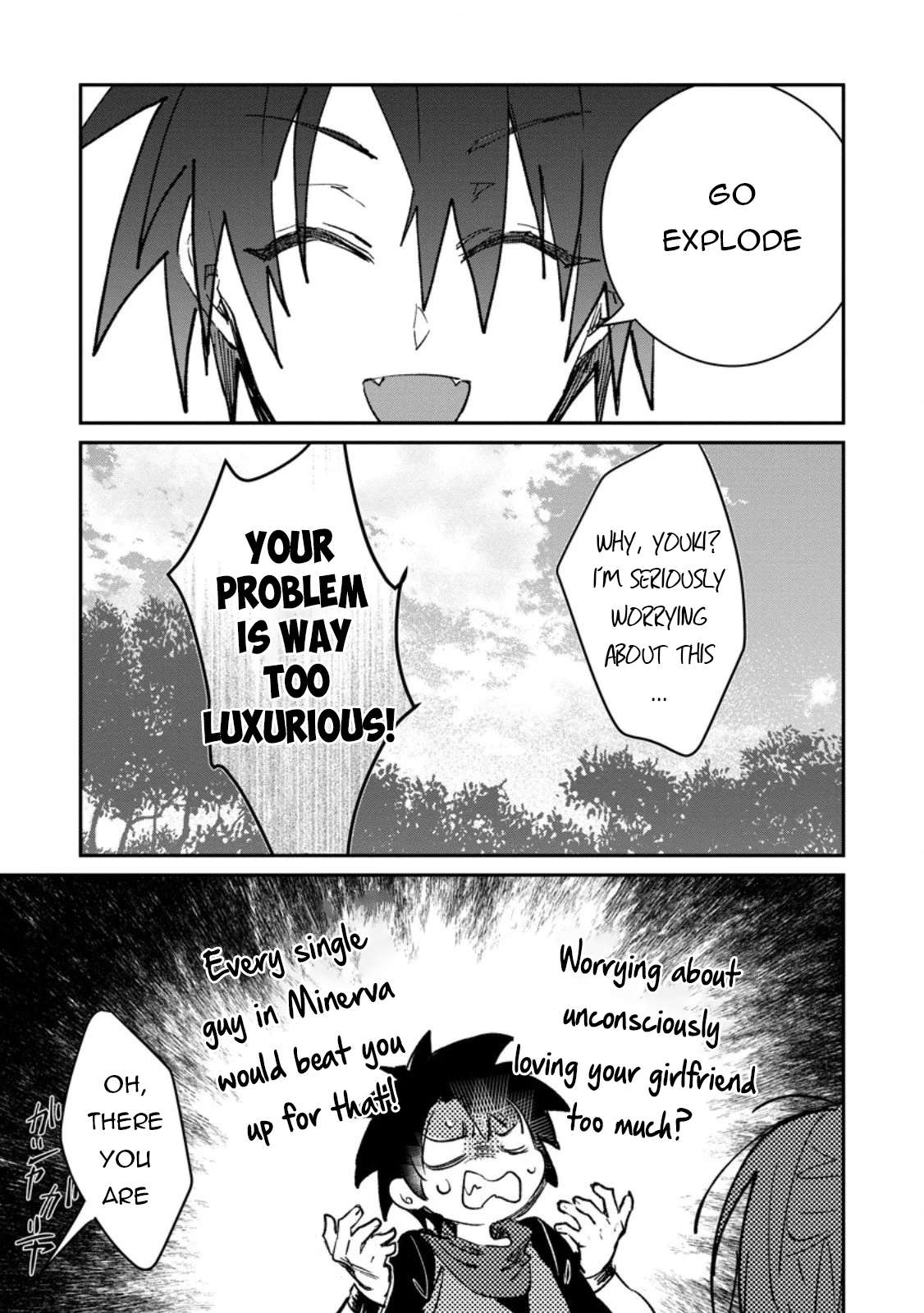 There Was a Cute Girl in the Hero’s Party, so I Tried Confessing to Her Chapter 63.2 - Page 18 in English