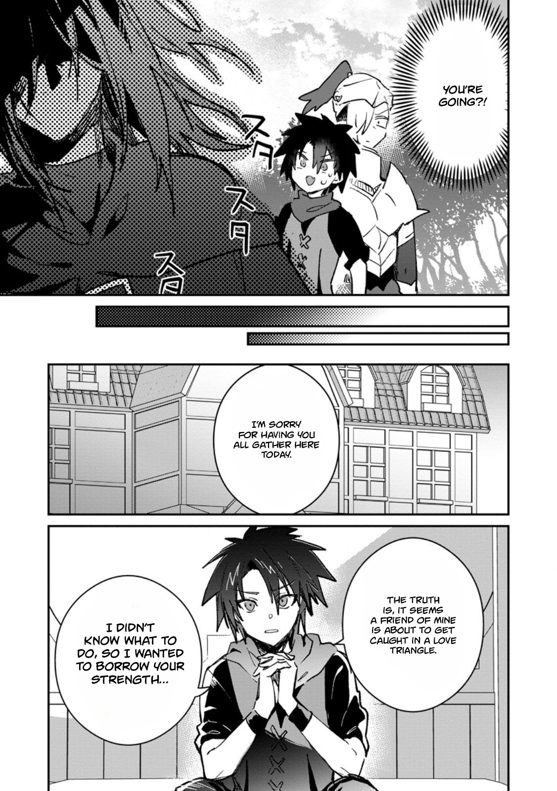 There Was a Cute Girl in the Hero’s Party, so I Tried Confessing to Her Chapter 64.1 - Page 5 in English