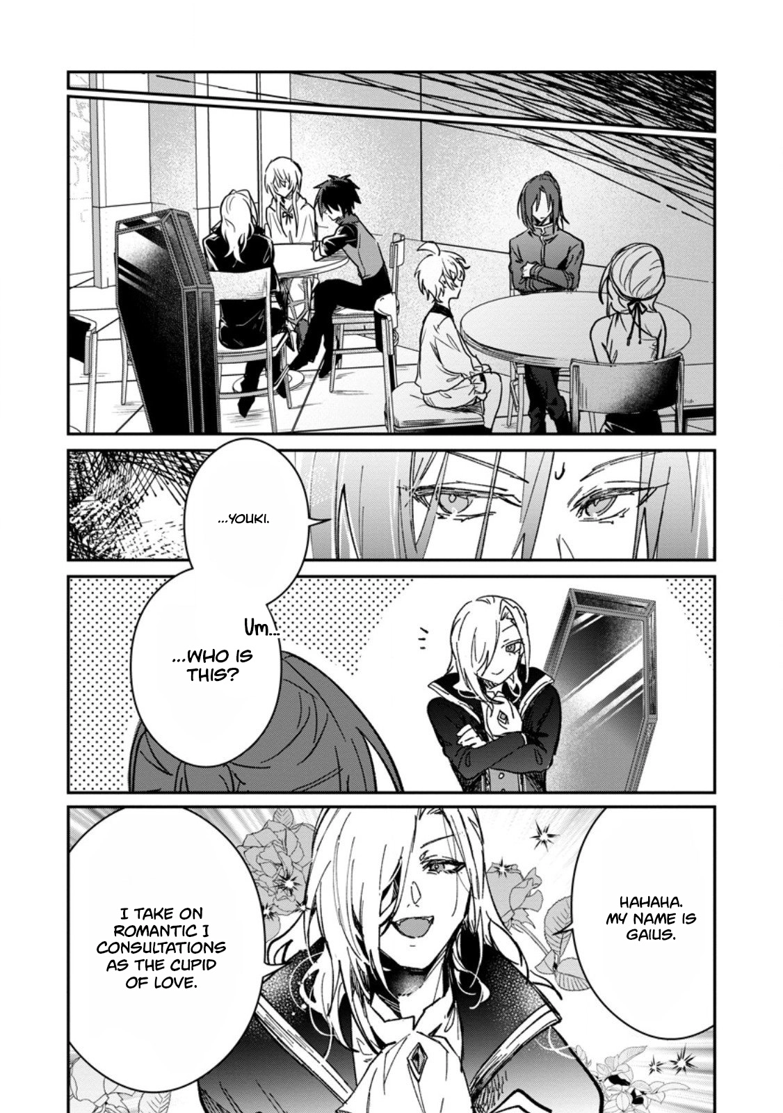There Was a Cute Girl in the Hero’s Party, so I Tried Confessing to Her Chapter 64.3 - Page 4 in English