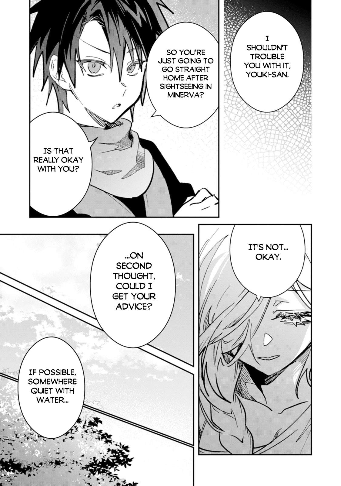 There Was a Cute Girl in the Hero’s Party, so I Tried Confessing to Her Chapter 65 - Page 16 in English