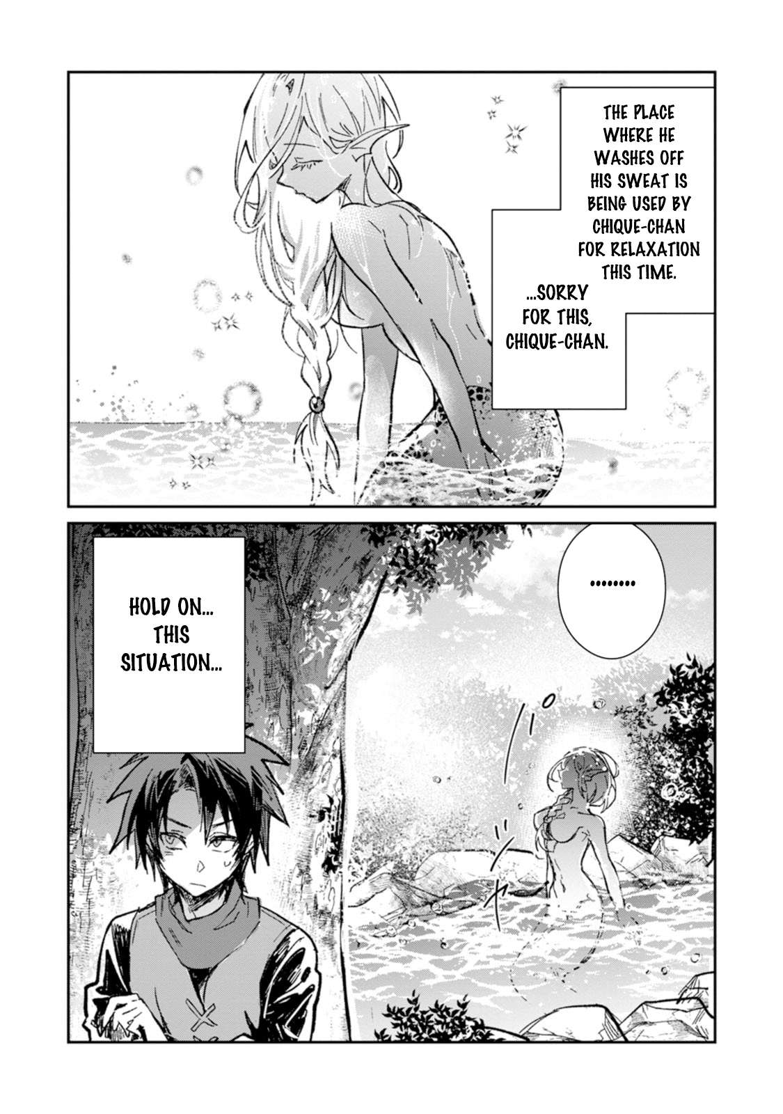There Was a Cute Girl in the Hero’s Party, so I Tried Confessing to Her Chapter 65 - Page 18 in English