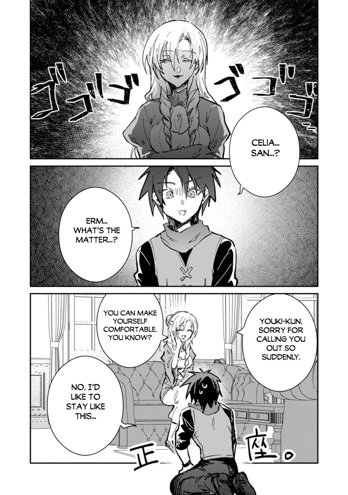 There Was a Cute Girl in the Hero’s Party, so I Tried Confessing to Her Chapter 65 - Page 27 in English
