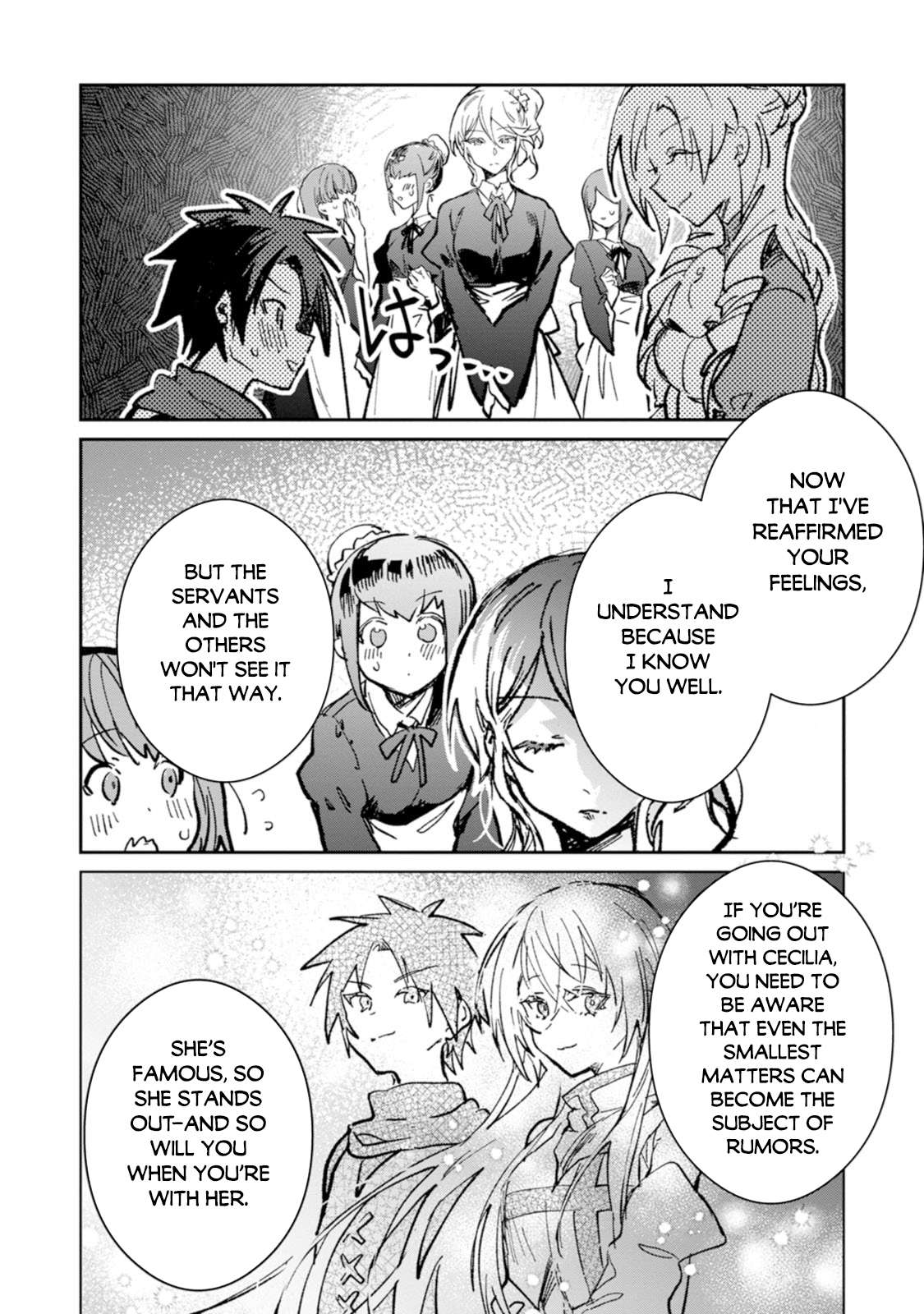 There Was a Cute Girl in the Hero’s Party, so I Tried Confessing to Her Chapter 65 - Page 33 in English