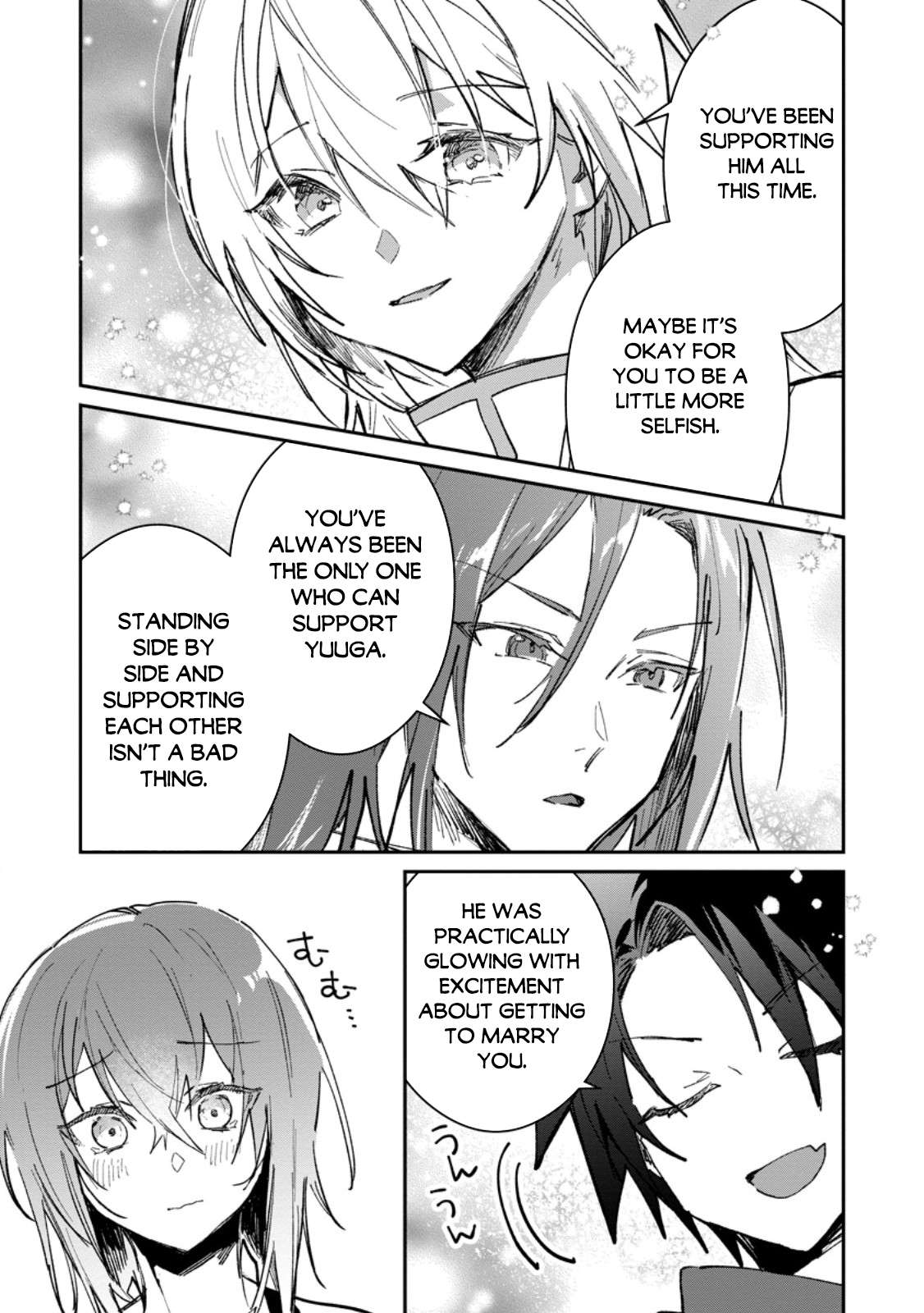 There Was a Cute Girl in the Hero’s Party, so I Tried Confessing to Her Chapter 67 - Page 6 in English