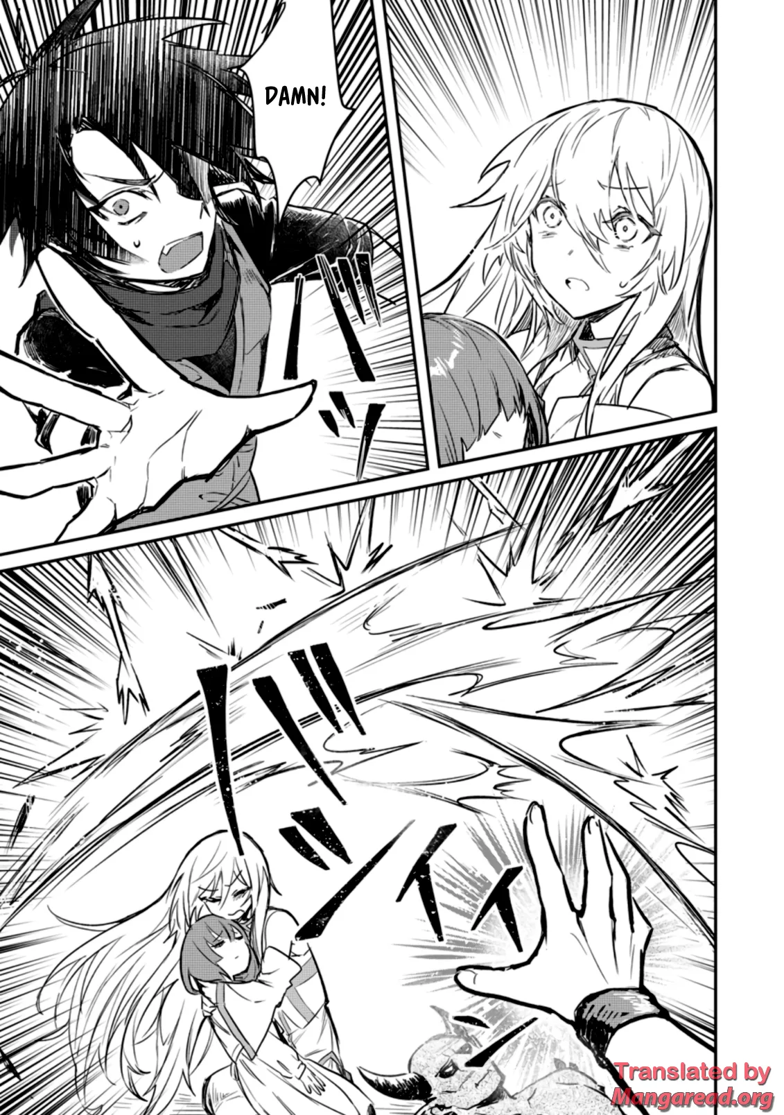 There Was a Cute Girl in the Hero’s Party, so I Tried Confessing to Her Chapter 7.1 - Page 5 in English