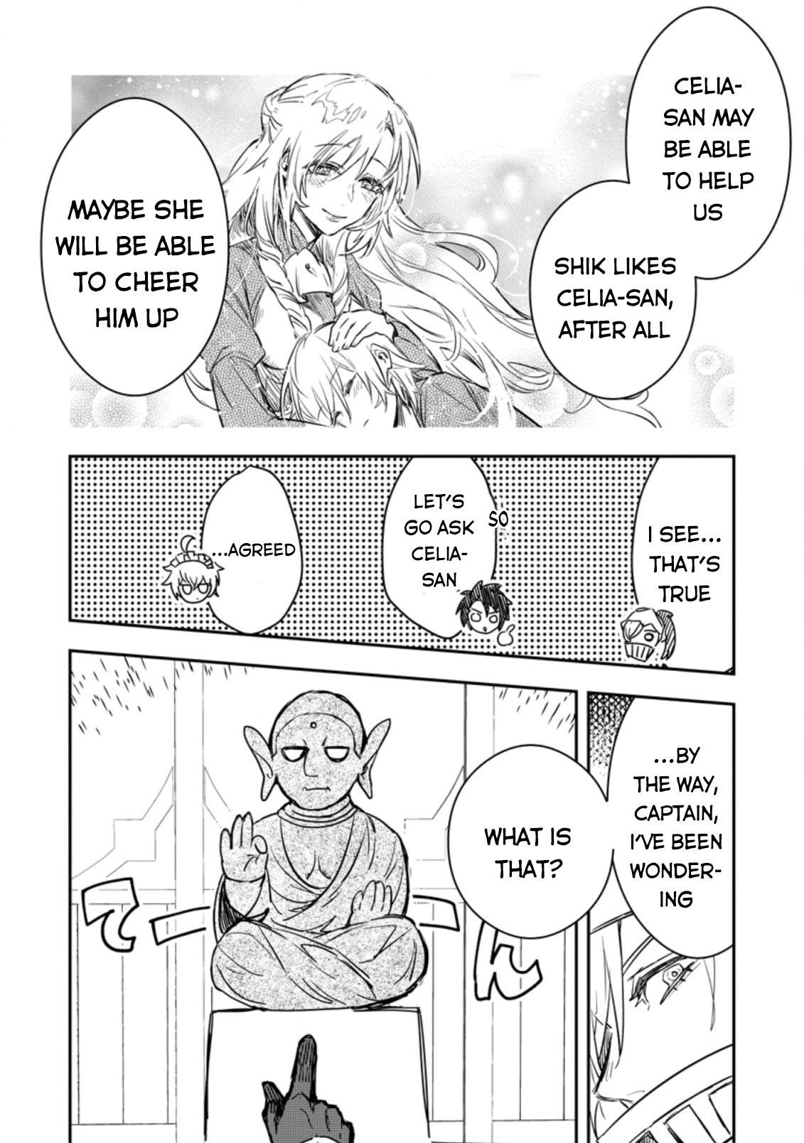 There Was a Cute Girl in the Hero’s Party, so I Tried Confessing to Her Chapter 8.1 - Page 4 in English